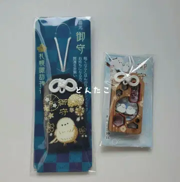 시마연가 개운 부적 은은하게 빛나는 축광 나무와 아크릴