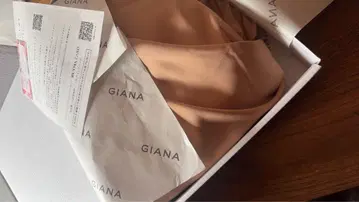 GIANA SENSU 미디 드레스