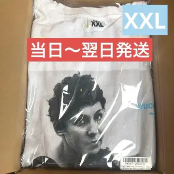 Let's get Lost weber T shirt 포스터 2 XXL