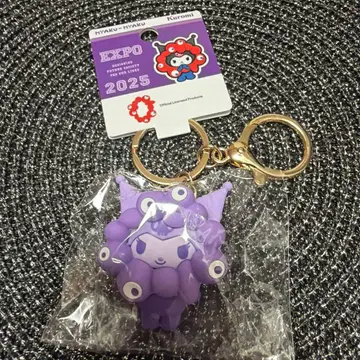 산리오 미야쿠미야쿠 입체 마스코트 최애 컬러 키링 쿠로미