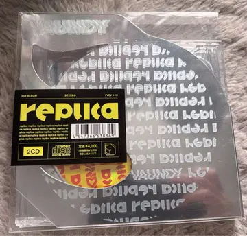 Vaundy replica 세컨드 앨범 일반ver