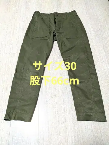 ALLYOURS FASTPASS 베이커 팬츠/카키