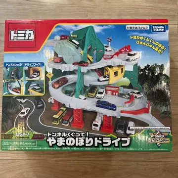 토미카 터널 통과! 산 오르기 드라이브