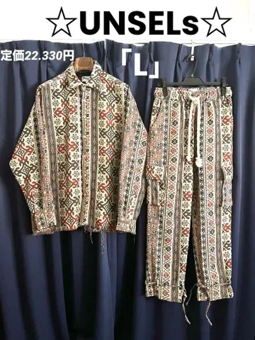 정가 22,330엔 UNSELDs 앙셀즈 고블랑 직조 컷오프 상하의 셋업