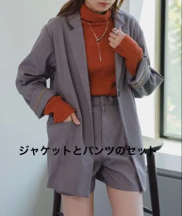 Kastane 자켓과 팬츠 세트