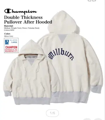 Champion TRUE TO ARCHIVES 후가공 더블 페이스 후드티