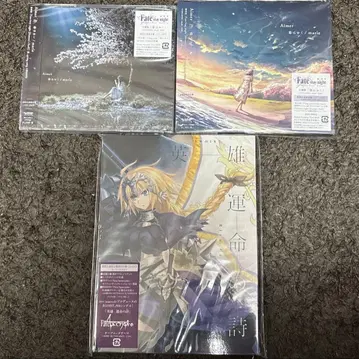 Aimer CD 세트