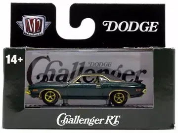 1970 다지 챌린저 R/T 헤미 (체이스카)