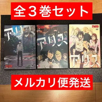 지금 우리 학교는 OVA 애니메이션