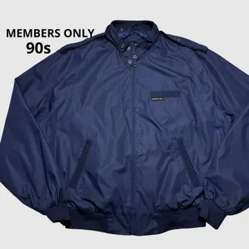 MEMBERS ONLY 패디드 자켓 빈티지 점퍼 블루종