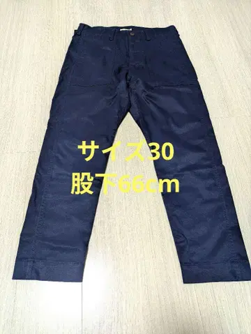 ALLYOURS FASTPASS 베이커 팬츠/네이비