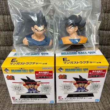 드래곤볼 40주년 기념 제일복권 E상 만화 스트럭처 2체 세트