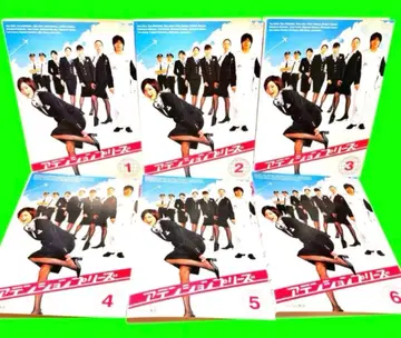 어텐션 플리즈 DVD 전6권 전권 세트 무료배송