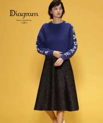 [컨디션 최상] 그레이스 콘티넨탈 Diagram 하이웨스트 퀼트 스커트