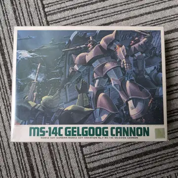 기동전사 건담 겔구그 캐논 프라모델