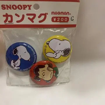 스누피 캔 마그넷 레트로 새상품