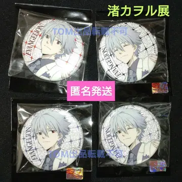 나기사 카오루전 완판템 캔뱃지 신극장판 컴플리트 세트