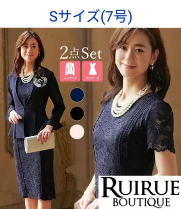 레이시 원피스 셋업 수트 S(7호)