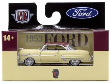 M2 포드 크레스트 라인 빅토리아