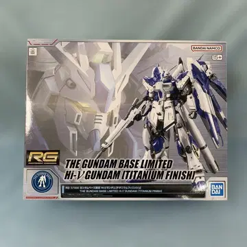 1/144 RG 하이 뉴 건담 티타늄 피니쉬