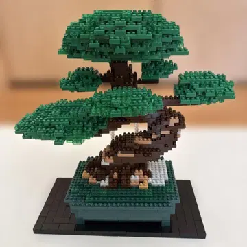 카와다 나노블록 분재 소나무 디럭스 에디션 NB-039