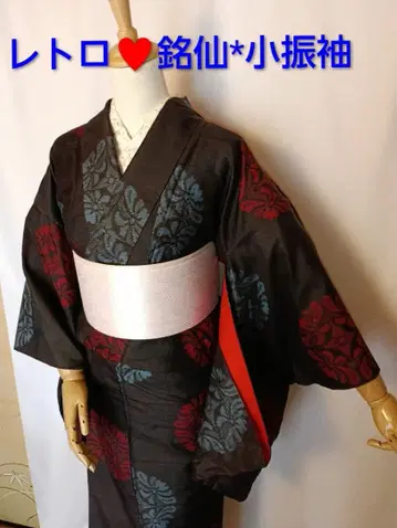 블랙 화문양 레트로 메이센*코후리소데