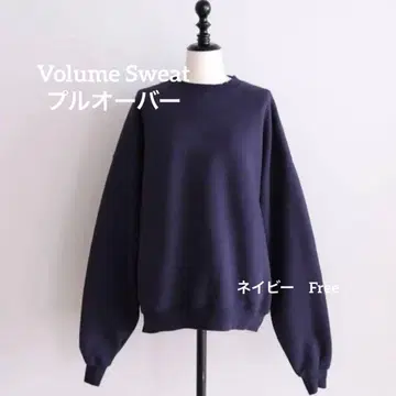 searoomlynn 볼륨 맨투맨 풀오버 트레이닝복