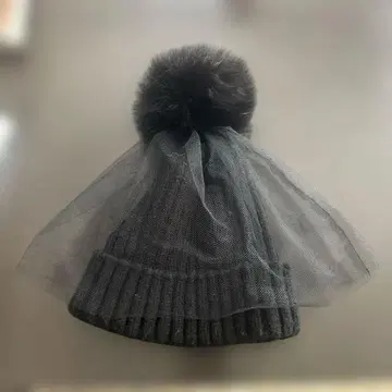 [미즈노 밀리너] 주킨 니트 캡