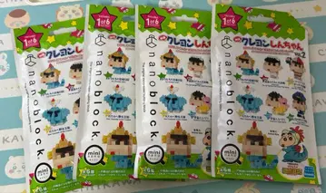 나노블럭 짱구는 못말려(크레용 신짱) vol.2 4개 세트