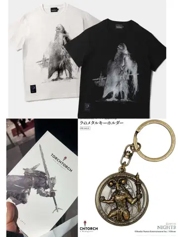 TORCH TORCH 리브라 메탈 키링 특전 마레니아 의류 카탈로그