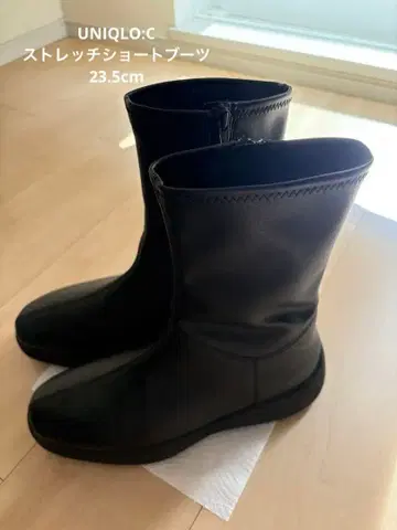 [ 새상품급 ] UNIQLO:C 스트레치 숏부츠