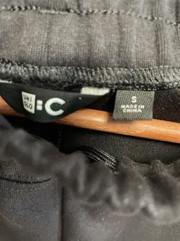 UNIQLO C 맨투맨 와이드 팬츠 S 블랙 시착만 했습니다.