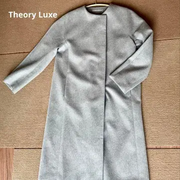 [ 새상품급 ] theory luxe 그레이 롱 코트 노카라 38