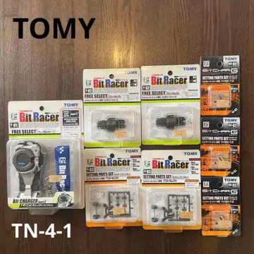 TN-4-1 당시 미사용 토미카 묶음 판매 비트 레이서 TOMY