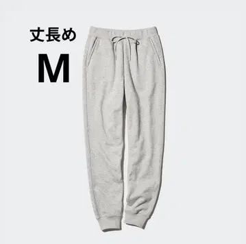 미사용 새상품 UNIQLO 유니클로 히트텍 보아 스웨트 팬츠 긴 길이