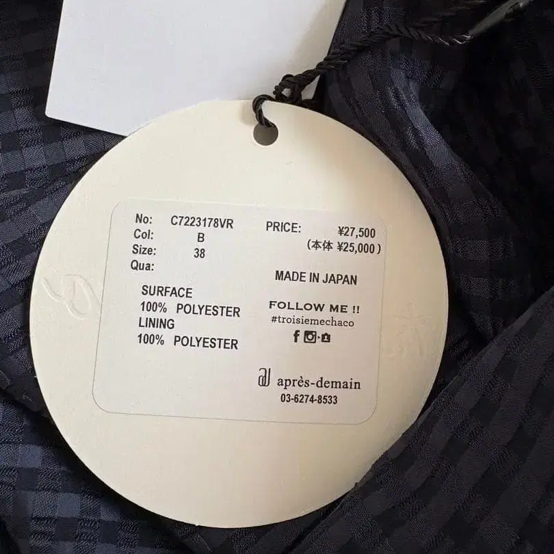 5번째 상품 이미지