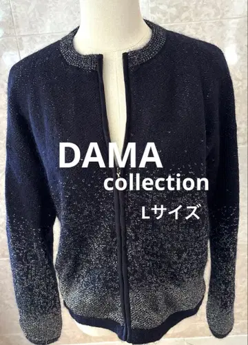 DAMA collection  컬렉션의 집업 가디건