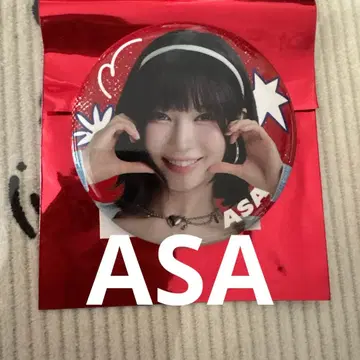 BABYMONSTER ASA 아사 캔뱃지