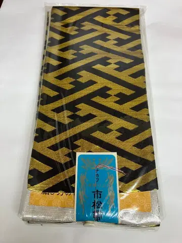 사아야가 블랙 금 반폭 오비 레이온 100% 유카타 오비