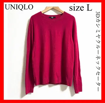 UNIQLO 캐시미어 100% 3D 캐시미어 크루넥 스웨터 L 핑크