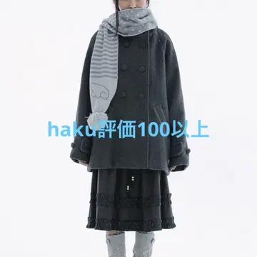 Hugyourskin 그레이 스트라이프 패턴 도트 머플러