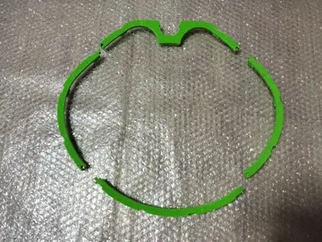 베이블레이드X 익스트림 라인 그린