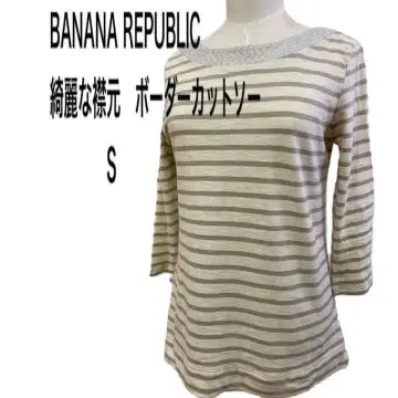BANANA Republic 깔끔한 옷깃의 티셔츠 S 새상품급