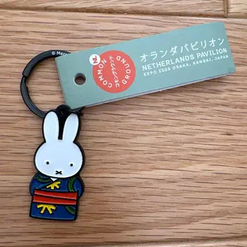 오사카 간사이 만박 오란관 파빌리온 미피 키링