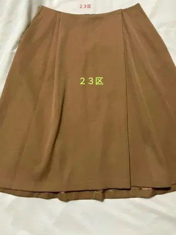 [ 23구 ] 브라운 플레어 롱 스커트 사이즈 48