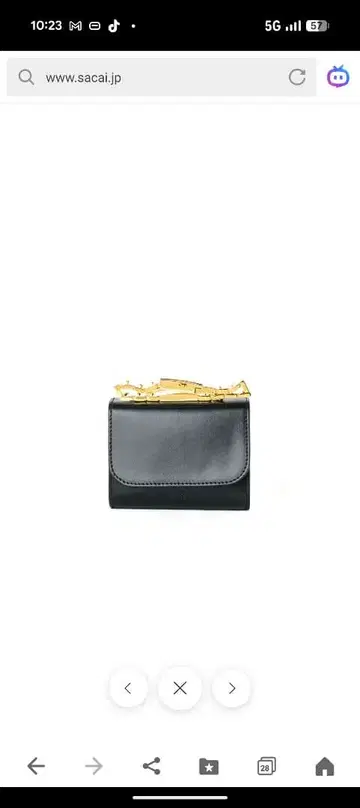 Sacai 가죽 3단 폴더형 지갑