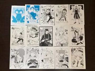 마계학원! 이루마군 특전 페이퍼