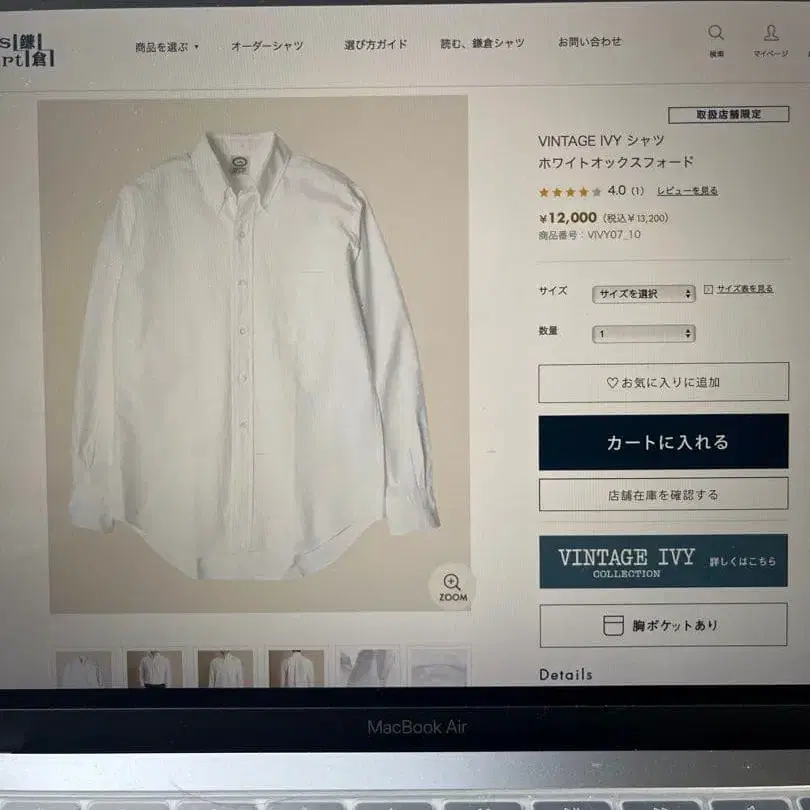 1번째 상품 이미지