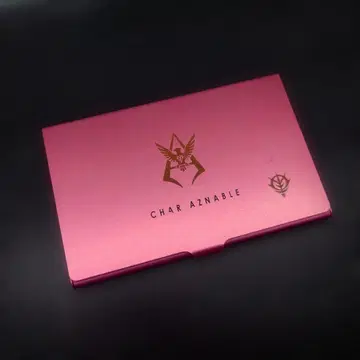 샤아 아즈나블 붉은 혜성 명함 세트