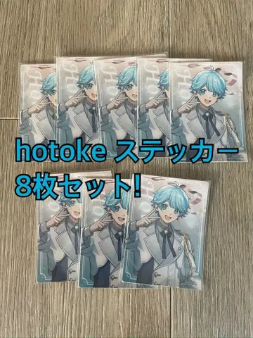 이레귤러즈 크랭키 스티커 hotoke 8장 세트 묶음 판매